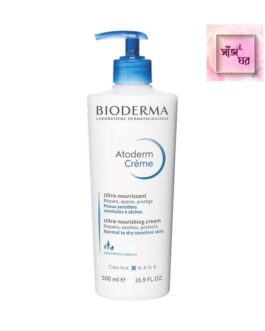 Bioderma Atoderm Ultra-nourishing Body Cream
