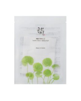 Beauty of Joseon Centella Asiatica Calming Mask 25ml