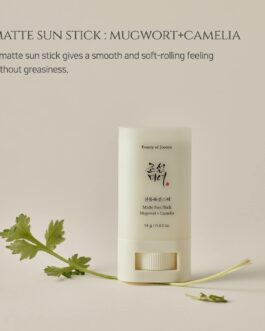 Beauty of Joseon Matte Sun Stick 18 Gm