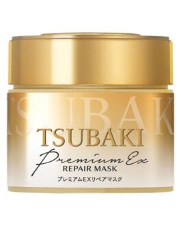 SHISEIDO TSUBAKI PREMIUM REPAIR HAIR MASK 180G