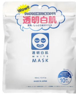 Ishizawa Toumei Shirohada Collagen Face Mask 10 Sheets